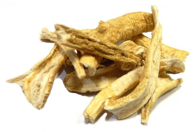 زنجبيل